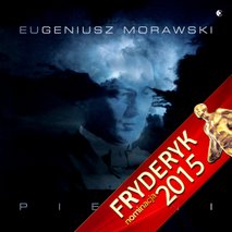 Fryderyki 2015 – RecArt nominated!